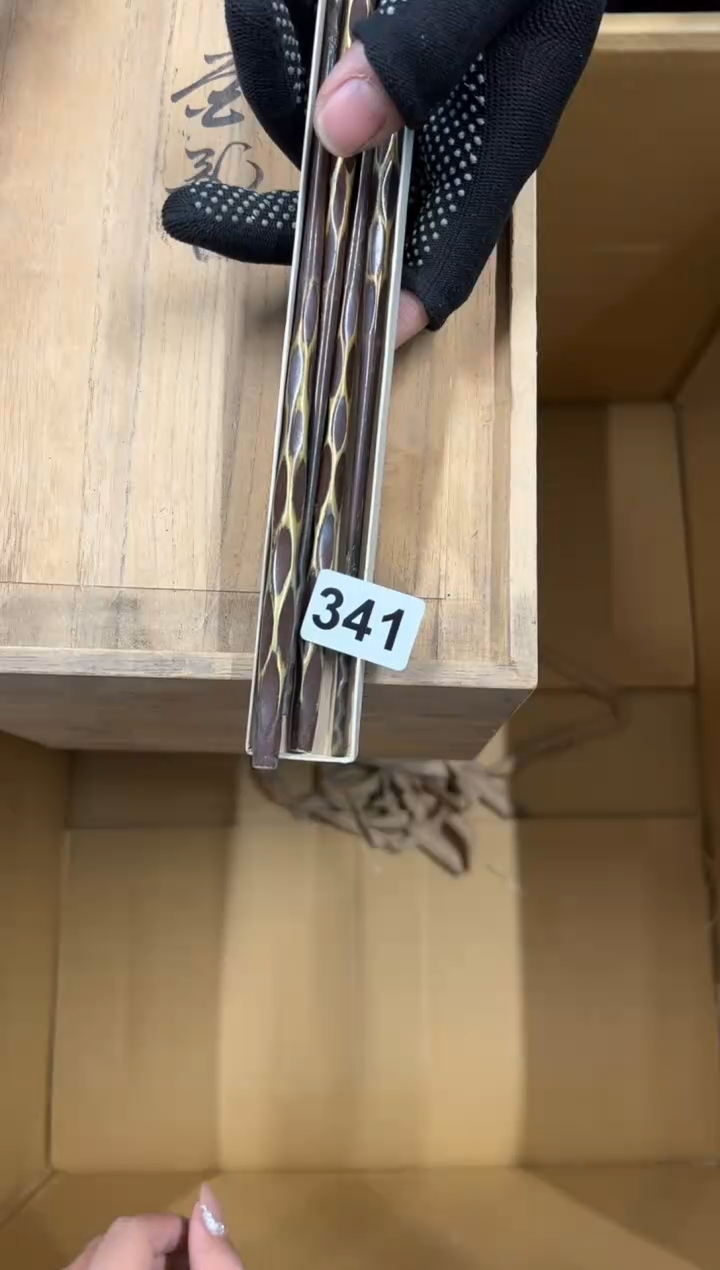 【闪购商品】瓷片341中古商品谨慎参拍