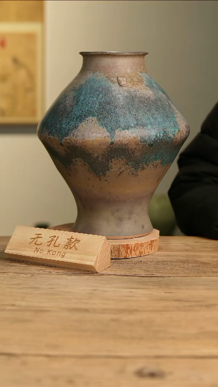 【闪购商品】摆件17-561高36口11误差2无孔