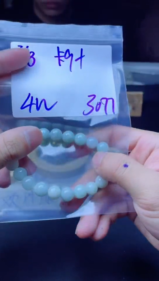 【闪购商品】定制翡翠未镶嵌珠串