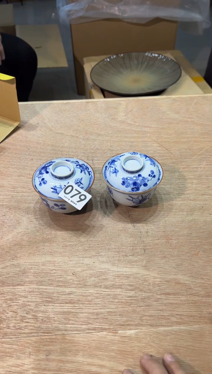 自*丰079  茶道零配  