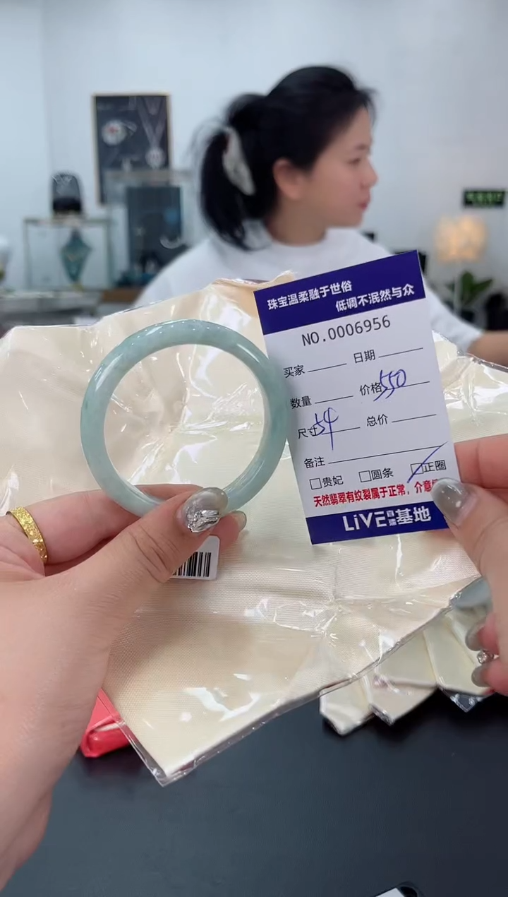 【闪购商品】翡翠手镯未镶嵌2天然翡翠A货