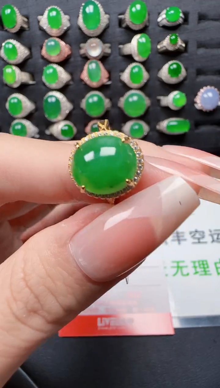【闪购商品】翡翠戒指银S925镀金镶嵌4265