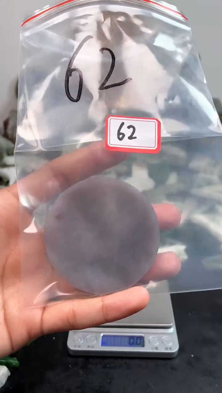 未镶嵌和田玉摆件62