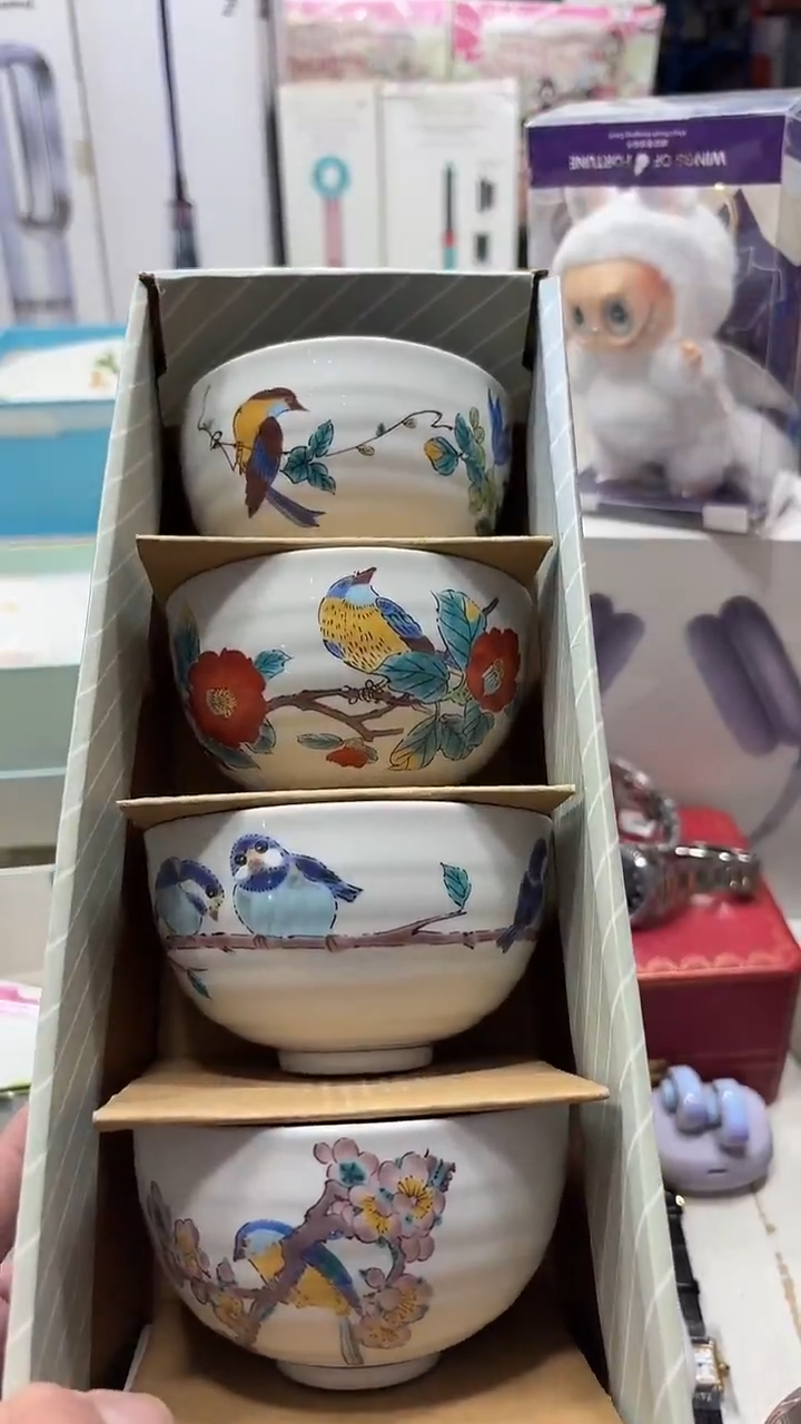 瓷片名品折扣名品折扣名品折扣@@1