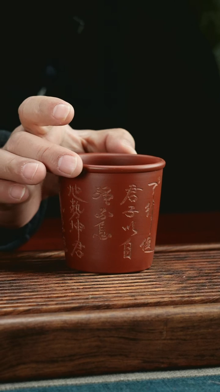 【闪购商品】紫砂茶杯直筒满刻