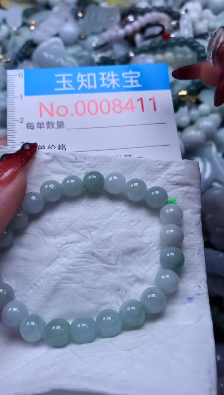 【闪购商品】翡翠吊坠(不含链)未镶嵌8411