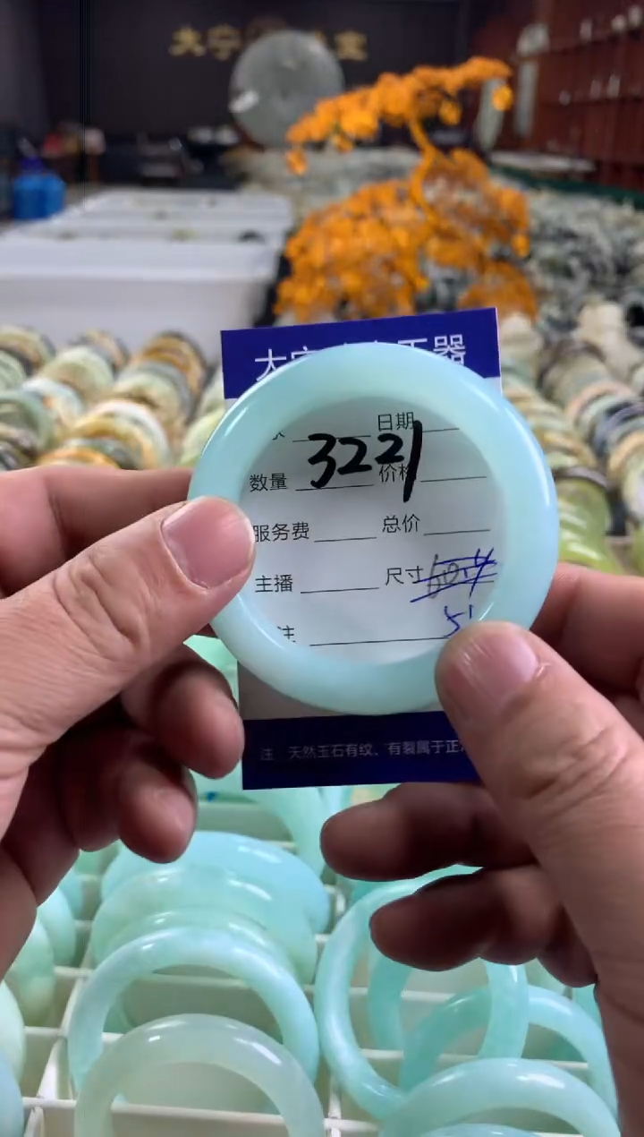 【闪购商品】蛇纹石玉手镯未镶嵌3221