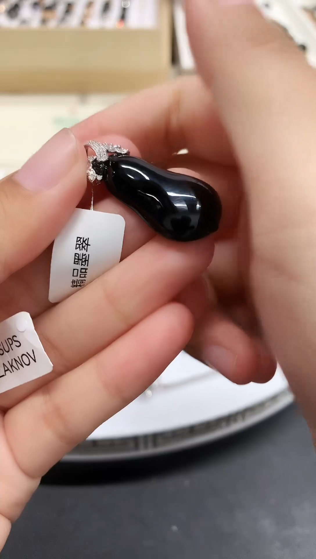 颈饰未镶嵌翡翠怎****么净货