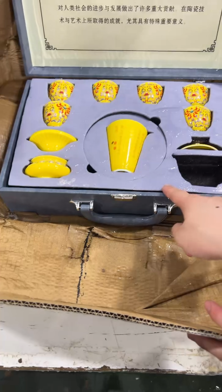 其他少东西不带礼盒@@@@@@@@@@@@@