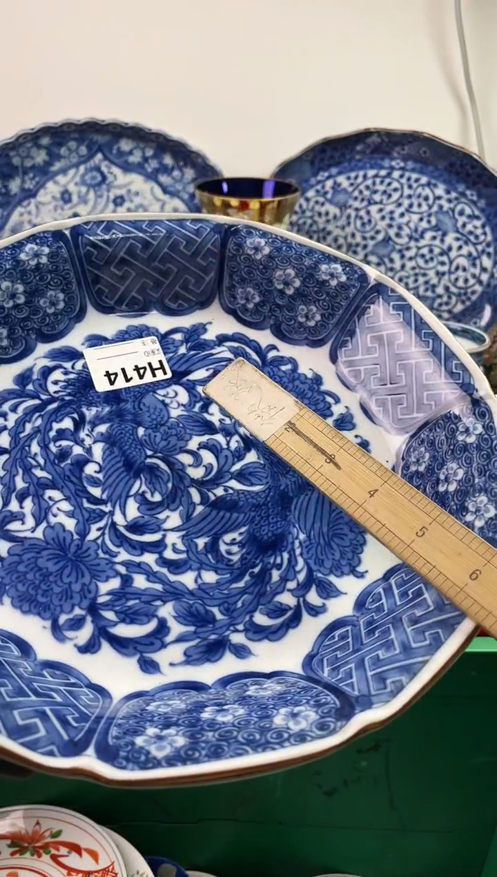 瓷片阿*77777777777 H414