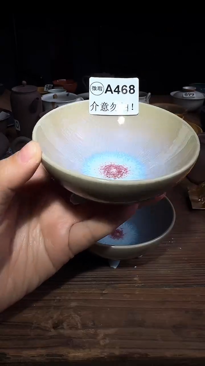 婺州龙窑烧制技艺（A468