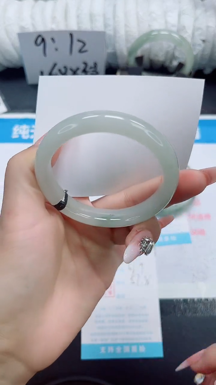 石英质玉手镯未镶嵌b19-57.8