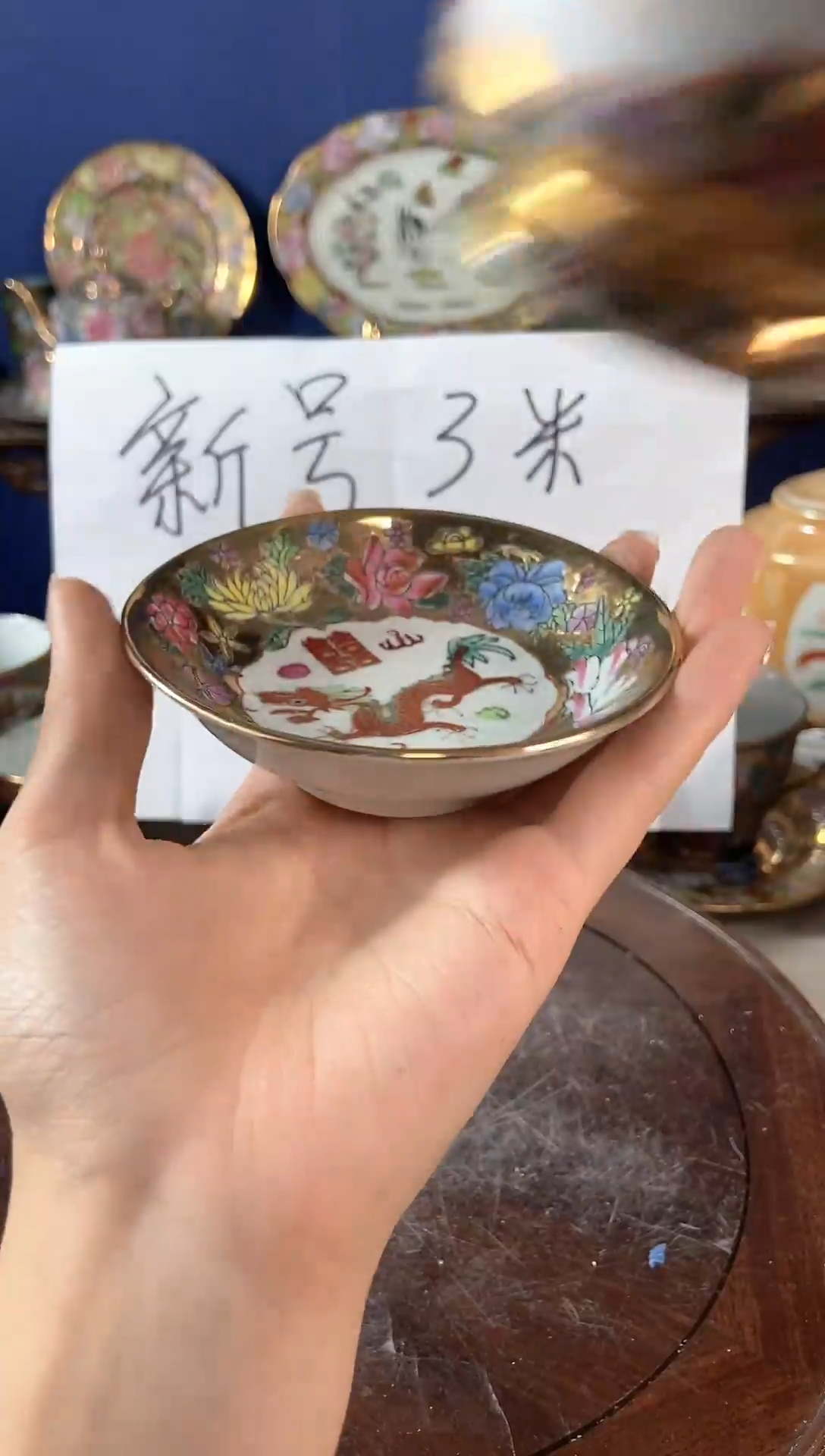 摆件微瑕景德镇窑厂瓷摆件