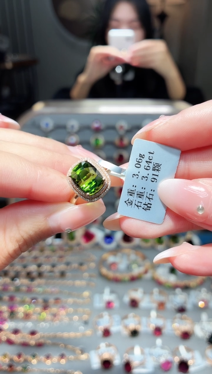 18K金镶嵌戒指碧玺3.64ct