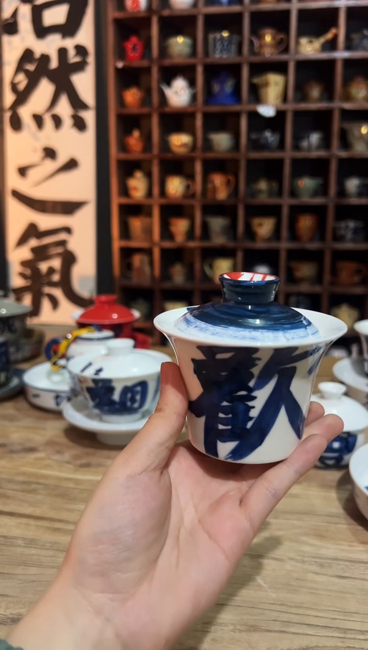 【闪购商品】观云听雨原创手绘茶具