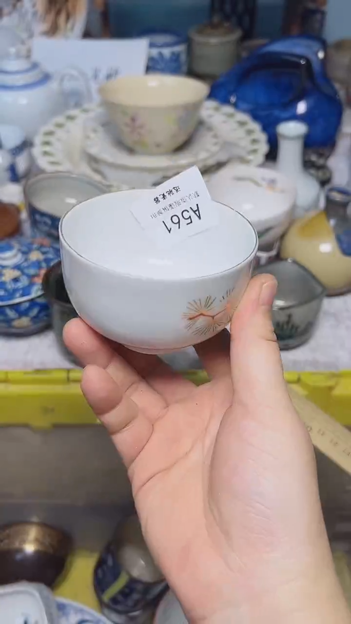 搪瓷木*A561 瓷器 默认微瑕疵 介意勿拍