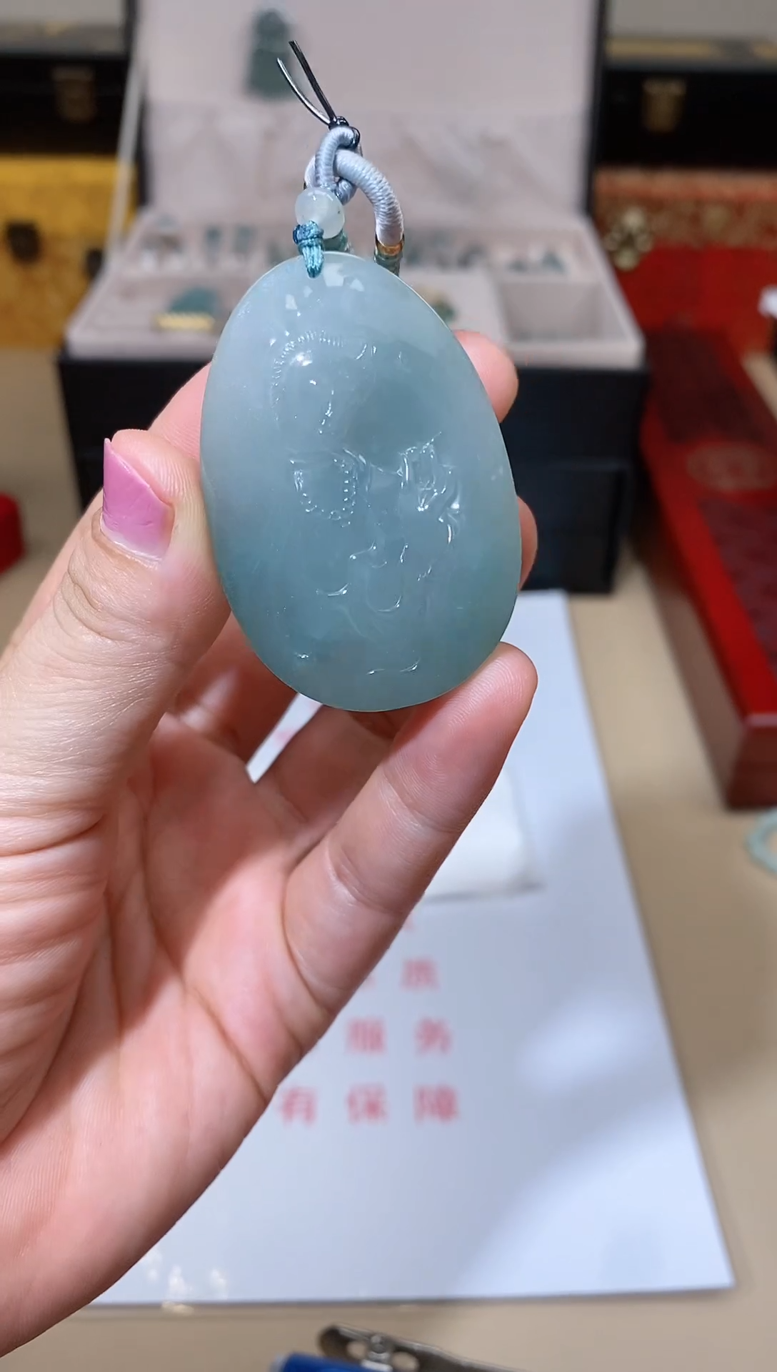 【闪购商品】翡翠颈饰未镶嵌天然A货翡翠