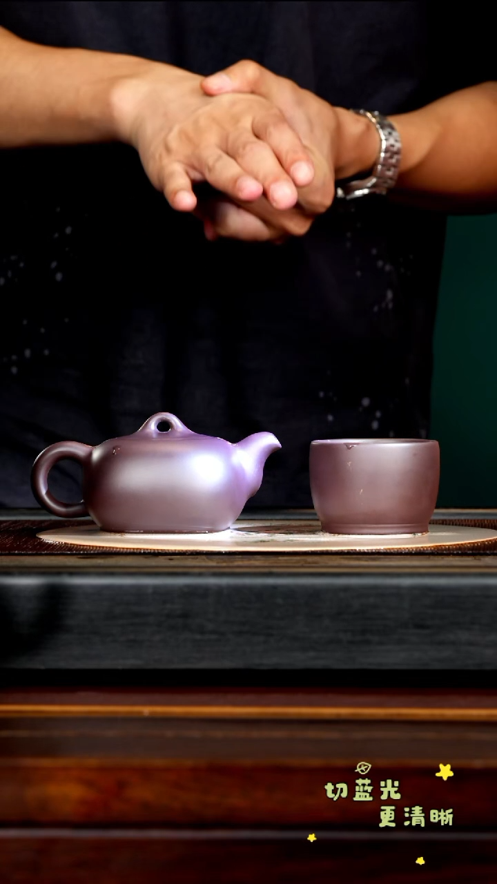 茶壶紫砂宜兴紫砂ZCP 黑墩头 230cc 天圆地方