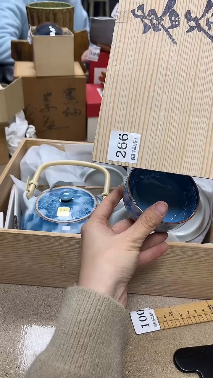 中古回流产品 看好下单36