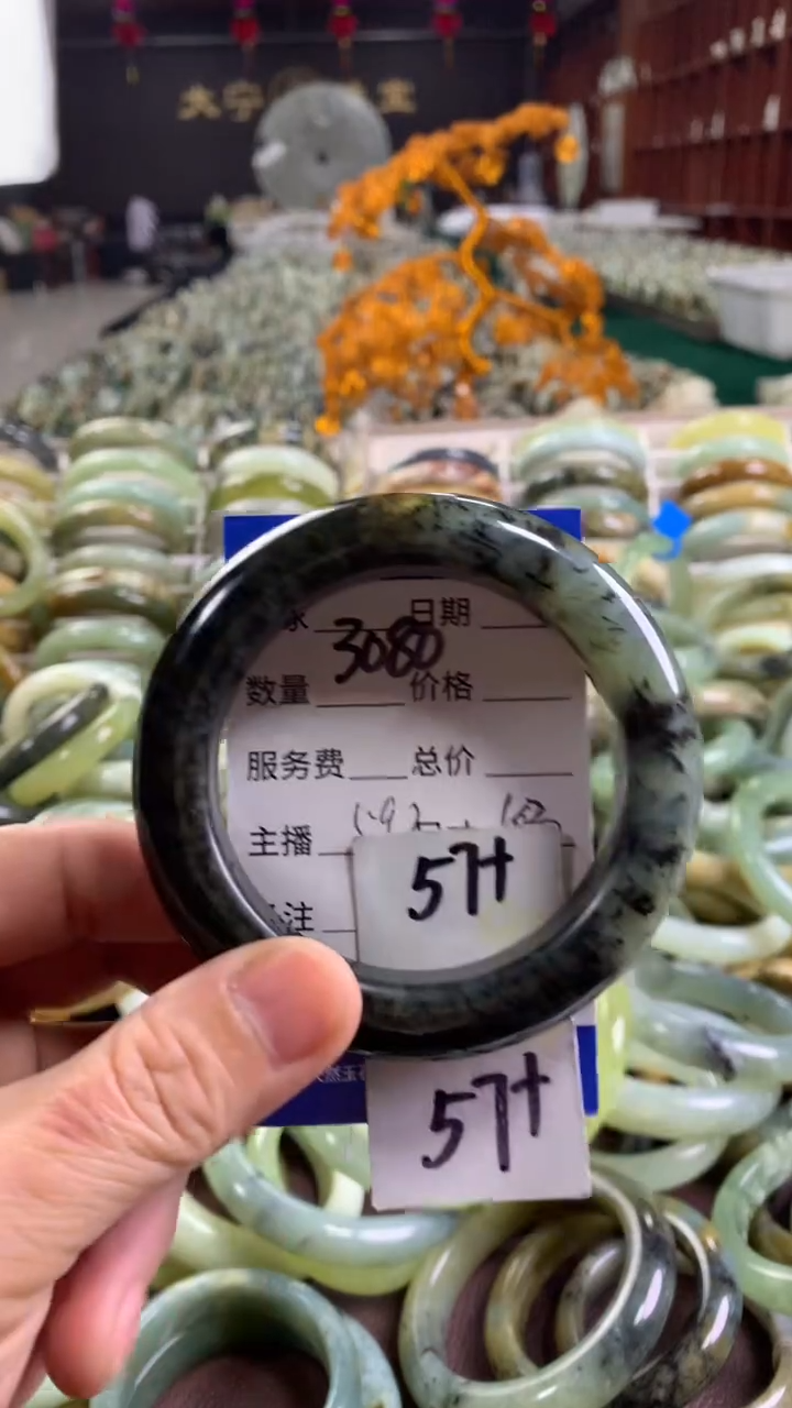 未镶嵌蛇纹石玉手镯3080