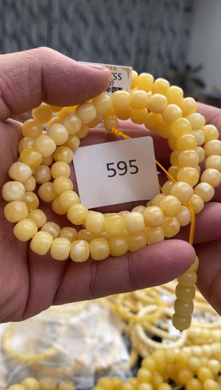 【闪购商品】琥珀裸石未镶嵌595多样性发其中一件