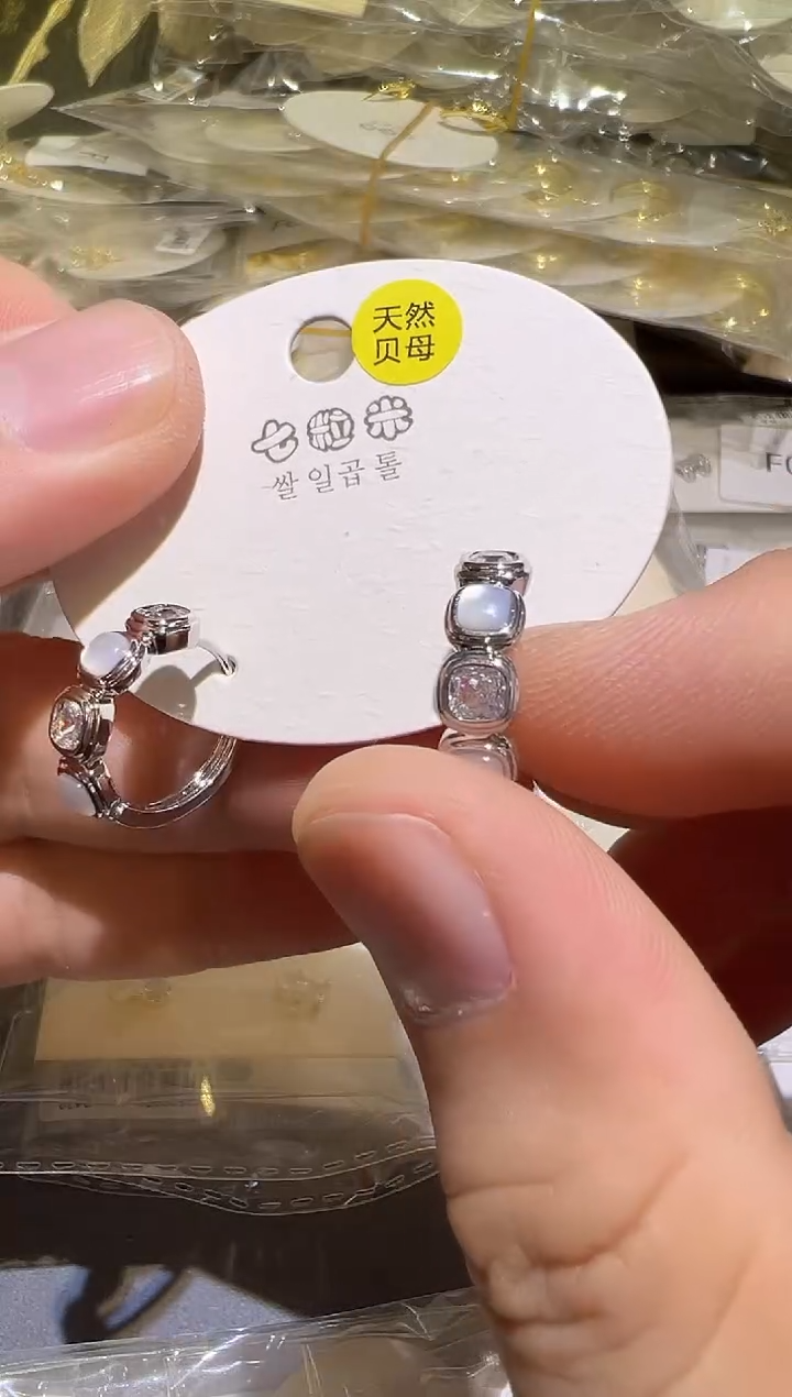 纯铜925银贝壳F044