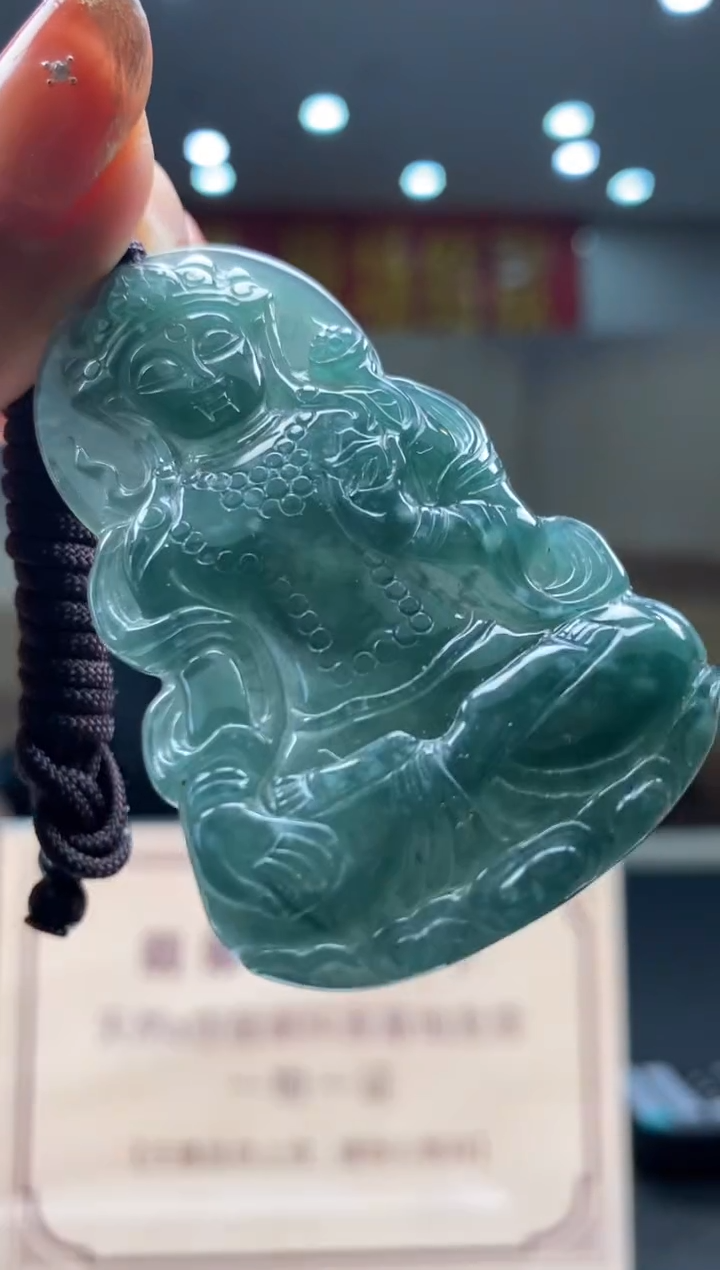 【闪购商品】定制翡翠未镶嵌********58