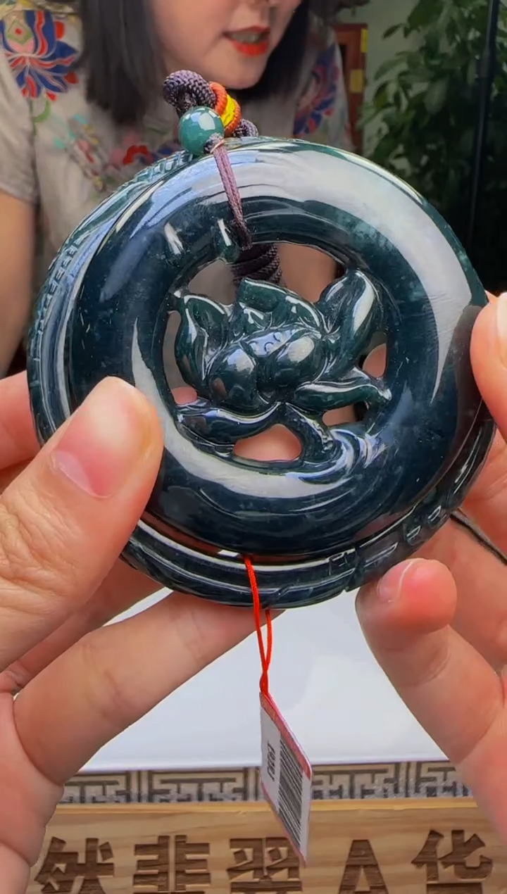 定制翡翠未镶嵌WB00480翡翠（多样性发其一）