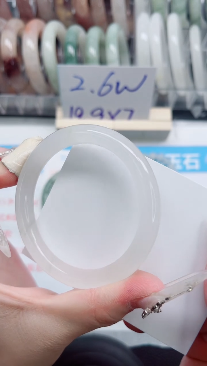 【闪购商品】石英质玉手镯未镶嵌A73-55.1