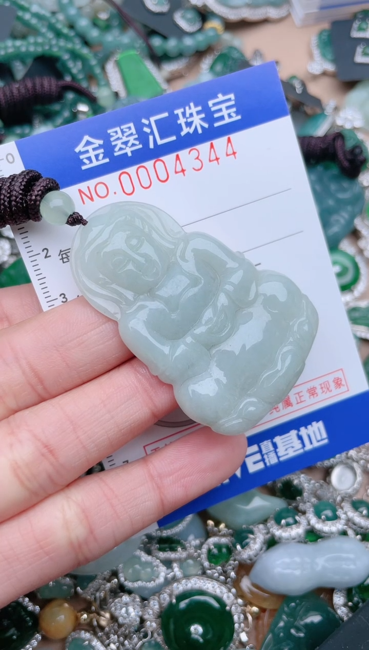 【闪购商品】翡翠颈饰未镶嵌4334.......1