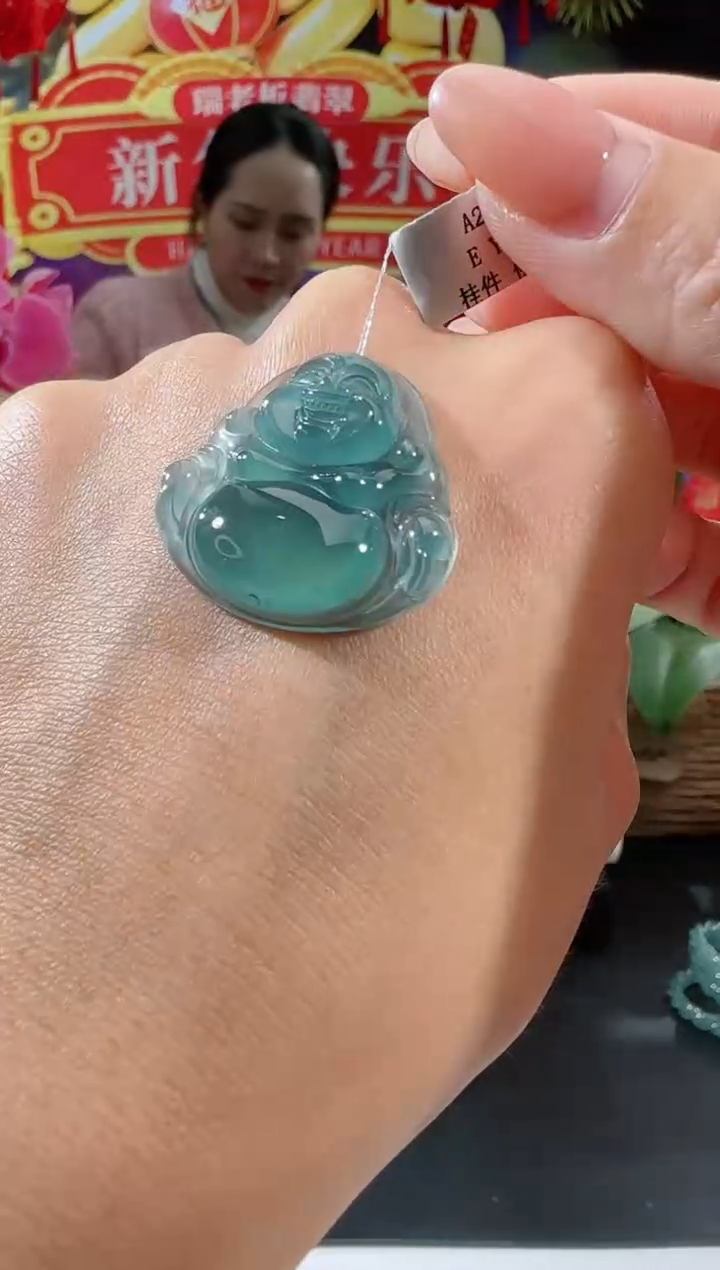 【闪购商品】翡翠吊坠(不含链)未镶嵌佛多样性发一