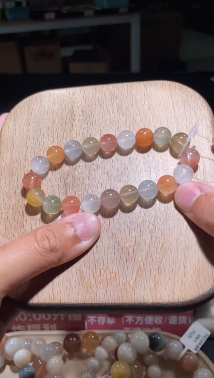 【闪购商品】水晶手链未镶嵌260号多样性发货一B 9+