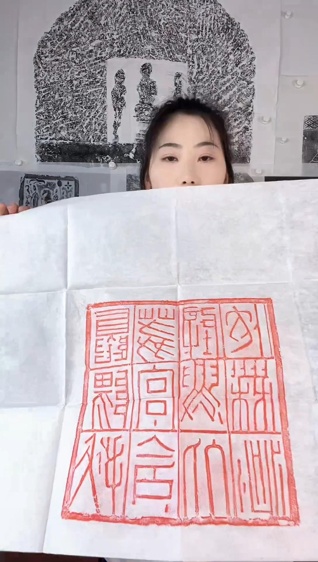 昌化石印石11111111111111