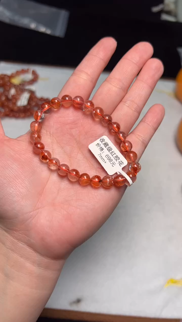 【闪购商品】水晶手链未镶嵌红胶花7，多样性发其一