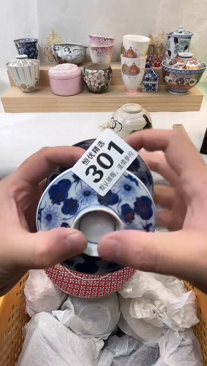 M***O陶瓷陶瓷陶瓷陶瓷陶瓷