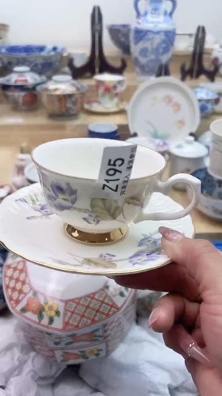 【闪购商品】瓷片195