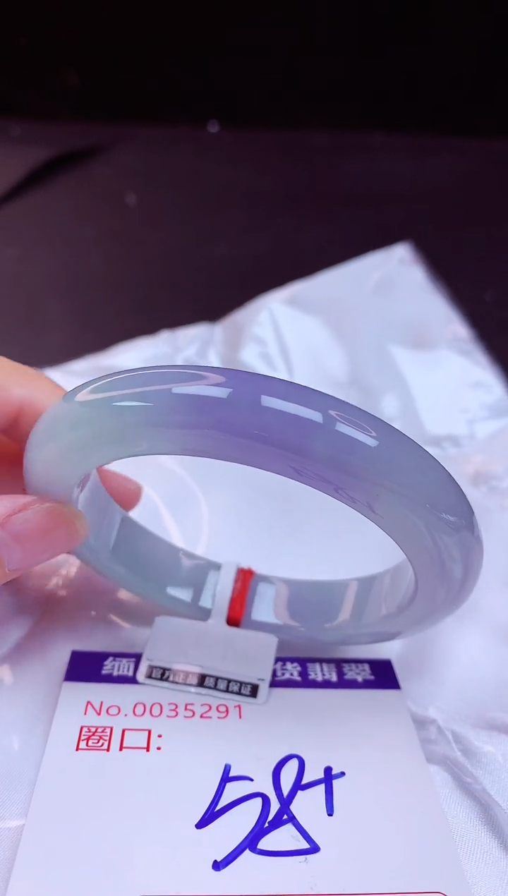 翡翠手镯未镶嵌58+             