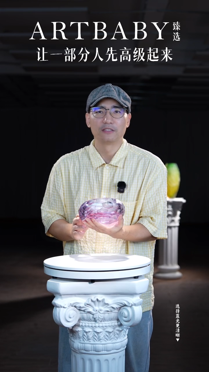 手工艺品琉璃AJ06573甄选