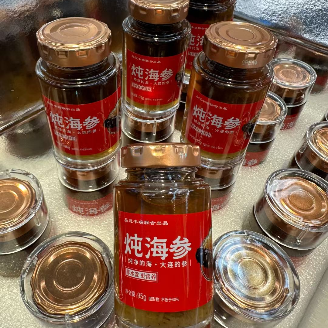 鲜炖海参一瓶