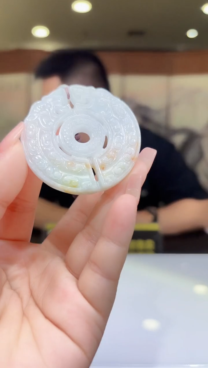 颈饰未镶嵌翡翠17/0830/C/发其一件/仿古
