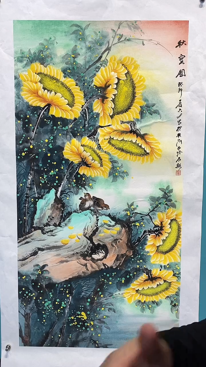 国画画都展厅明德老师国画作品27