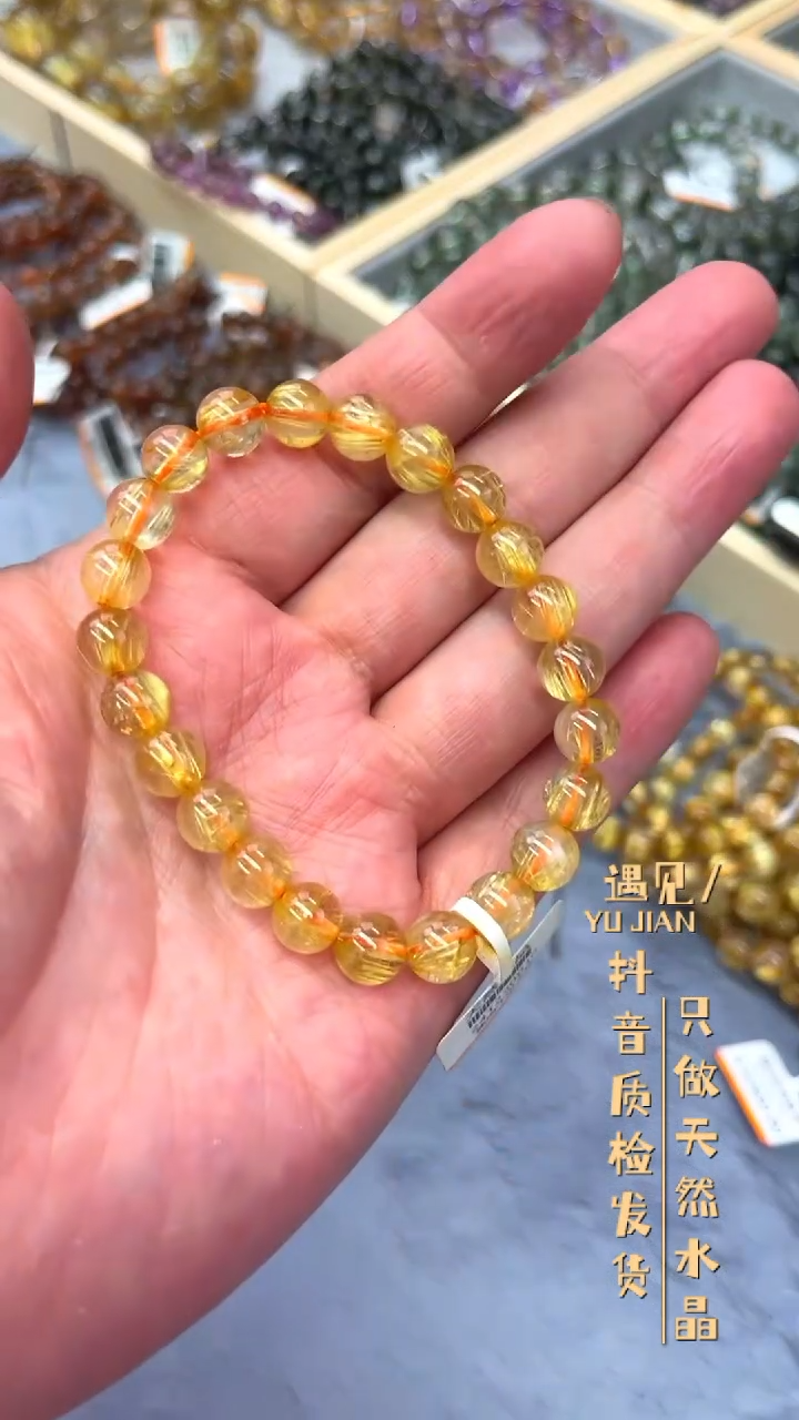 【闪购商品】水晶手链未镶嵌A53手链单圈