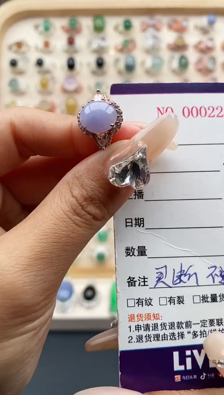 【闪购商品】翡翠戒指银S925镶嵌缅甸天然A货翡翠333  6+5