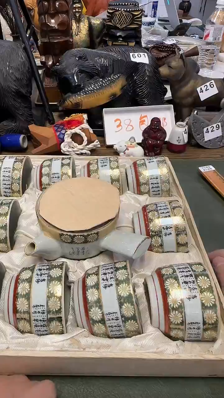 602就挂一壶10杯