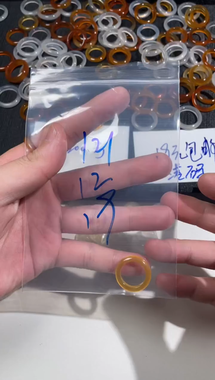 【闪购商品】玛瑙/玉髓戒指未镶嵌121