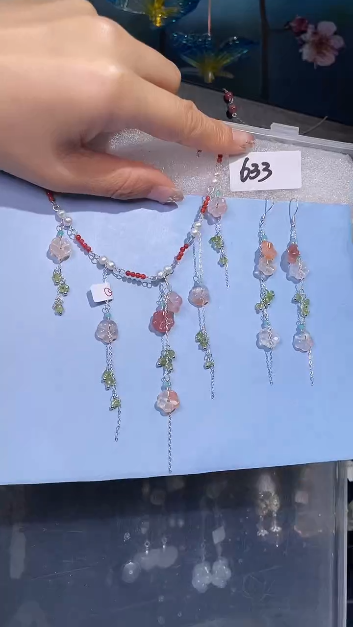 未镶嵌颈饰玛瑙/玉髓喜欢拍