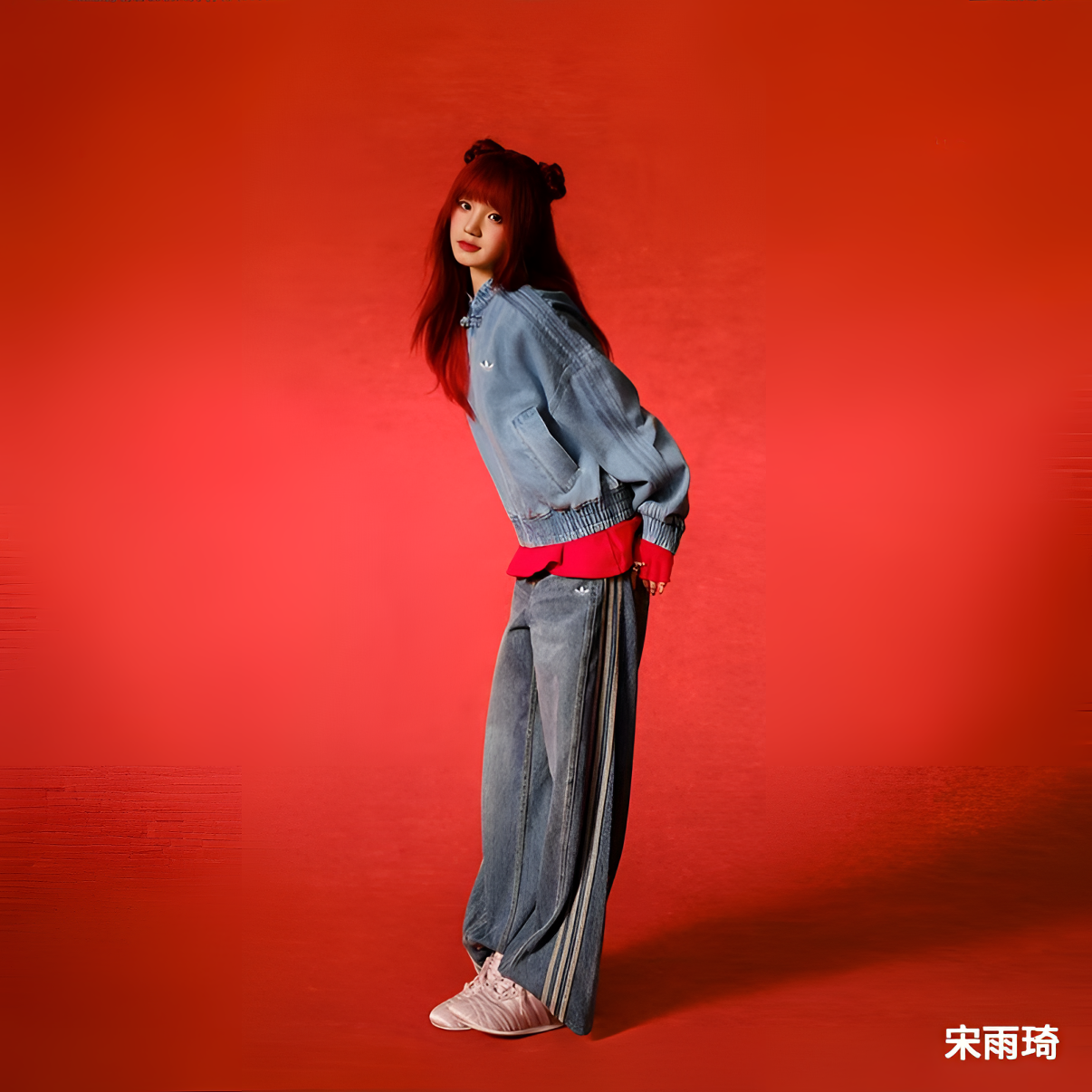 adidas/阿迪达斯流光风女宋雨琦同款牛仔阔腿弯刀裤长裤JN0726