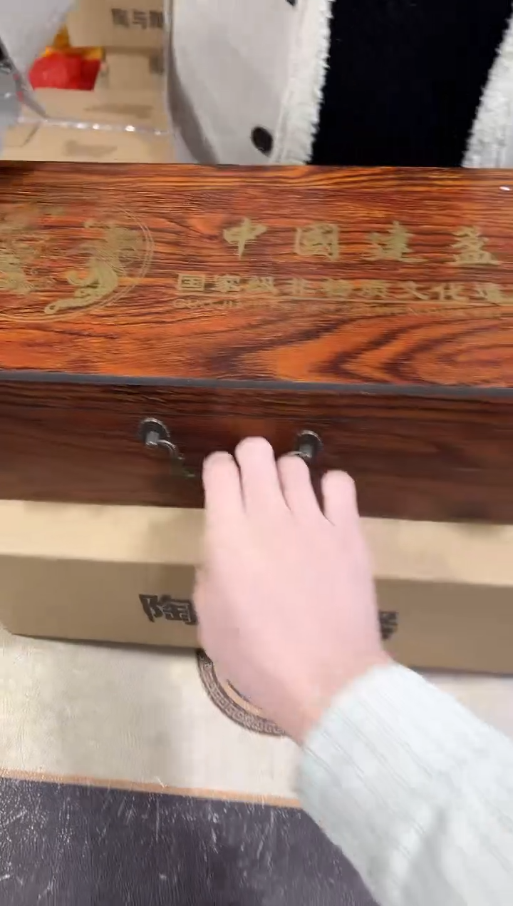 【闪购商品】闪购链接专属福利