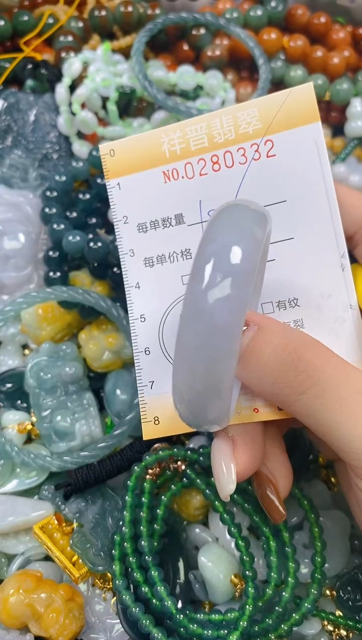 颈饰未镶嵌翡翠闪购0280332