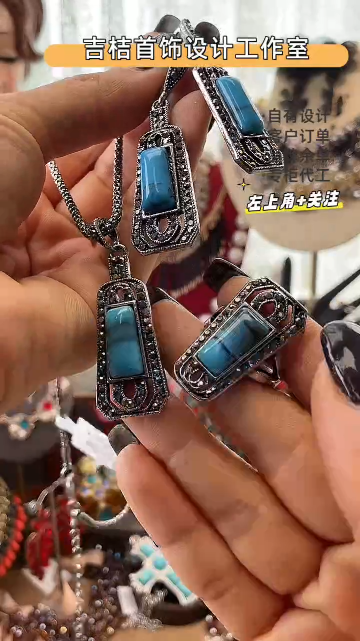 合金锆石合金锆石X-8952